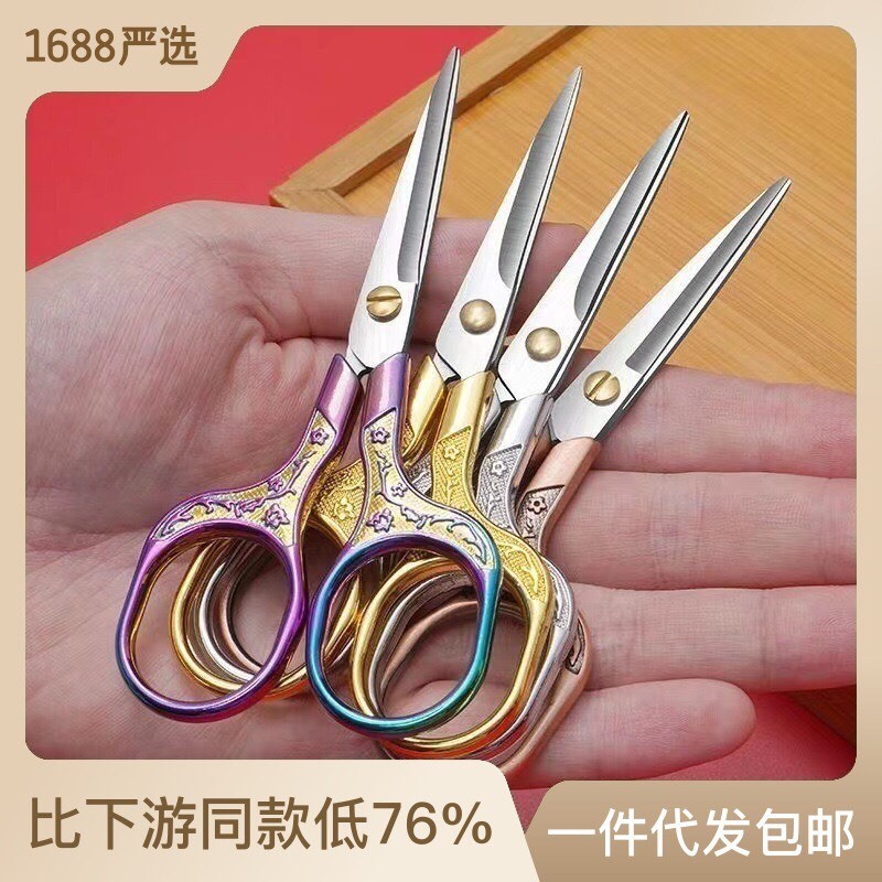 Kéo mẫu mới Cắt Dây Câu Cá Bằng Thép Không Gỉ Chất Lượng Cao, kéo cắt dây câu