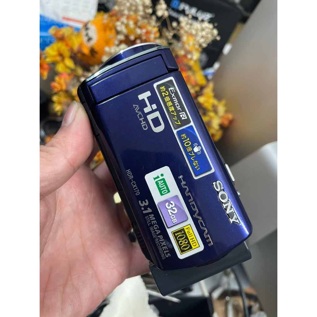 Máy quay phim Sony HDR CX170 giá rẻ