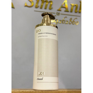 DẦU GỘI ĐẦU LEO PROSEE C’BACOL 750ml