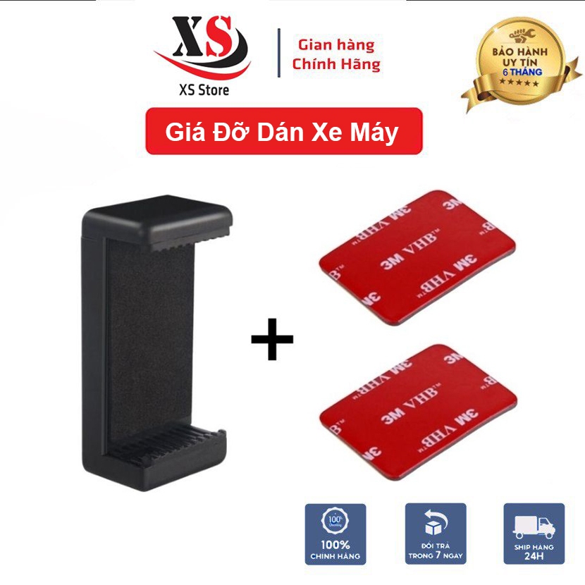 Đầu Kẹp Điện Thoại Dán Mặt Đồng Hồ Xe Máy, Nhỏ Gọn, Tiện Lợi - XS Store