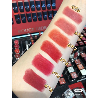 Son DIOR Rouge Forever Lipstick