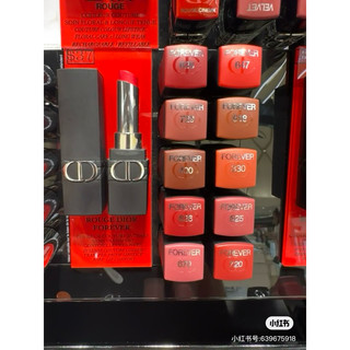 Son DIOR Rouge Forever Lipstick