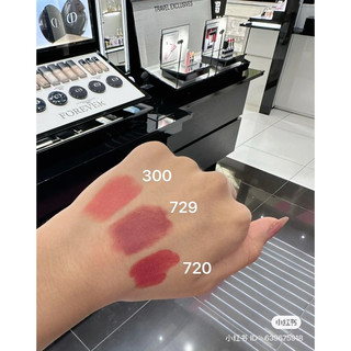 Son DIOR Rouge Forever Lipstick