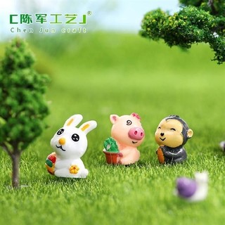 Bộ tượng 12 con giáp mini