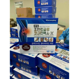 HOẢ TỐC 24/24 Chính Hãng Viên Uống Bổ Khớp Kwangdong Hàn Quốc, Hộp 2 Lọ * 90 Viên, Giúp Cải Thiện Vấn Đề Xương Khớp