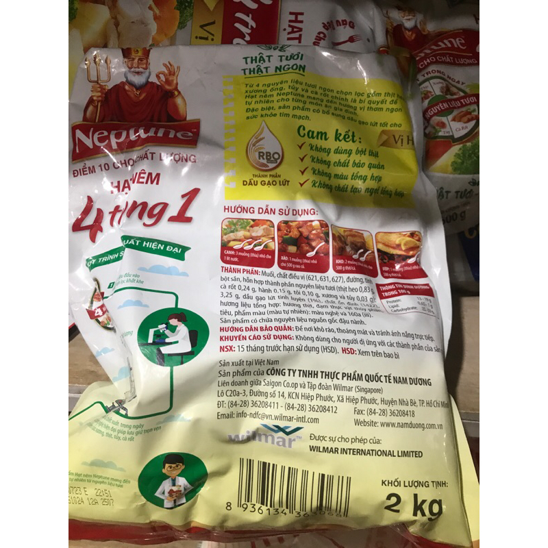 HẠT NÊM NEPTUNE 2kg