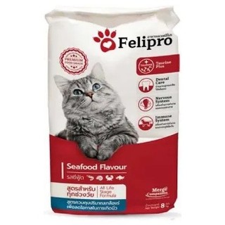 Thức ăn mèo felipro bao 8kg