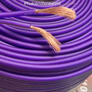 Dây loa MONSTER 2x3.0 đồng nguyên chất