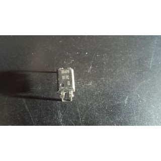 20 chiếc IC Opto Quang PC817 DIP- 4