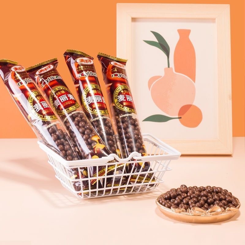 Kẹo socola sữa viên Thái Lan