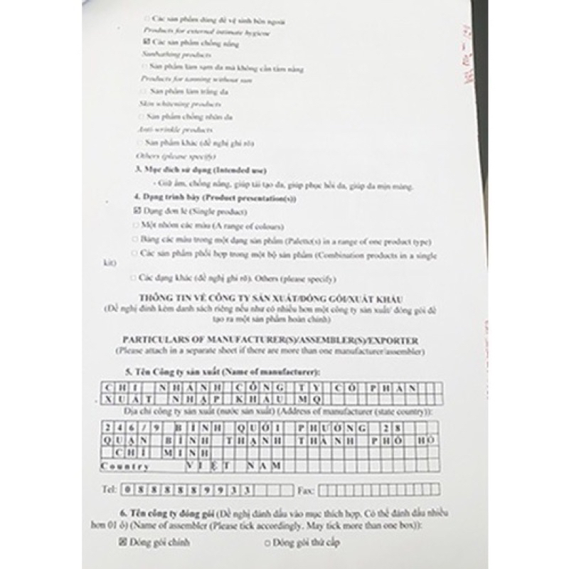 Combo Cao nám sâm vàng Mq skin