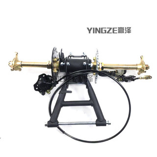 Chục sau atv lắp cho xe 2 bánh lên 3-4 bánh