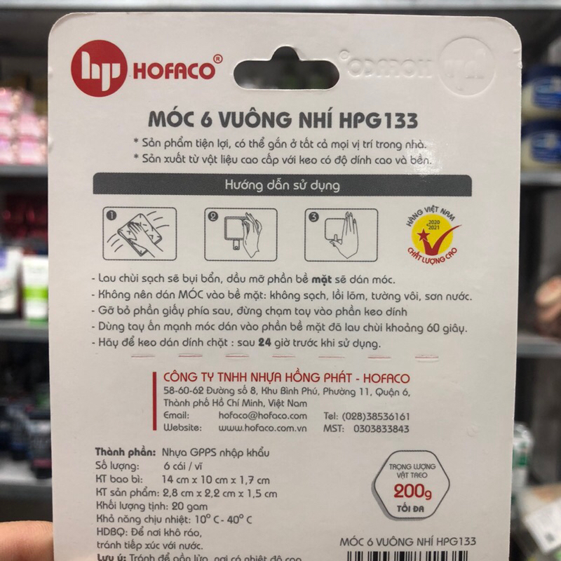 Vĩ 6 cái móc dán vuông mini HOFACO-HPG133