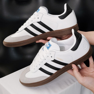 GIÀY SAMBA CLASSIC WHITE GUM