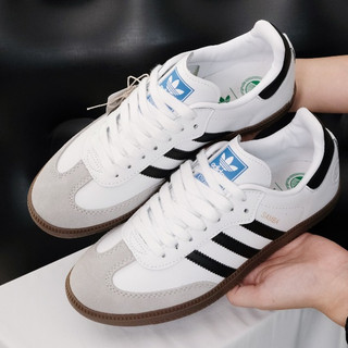 GIÀY SAMBA CLASSIC WHITE GUM