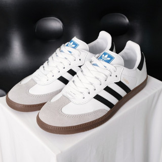 GIÀY SAMBA CLASSIC WHITE GUM