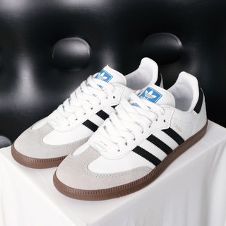 GIÀY SAMBA CLASSIC WHITE GUM