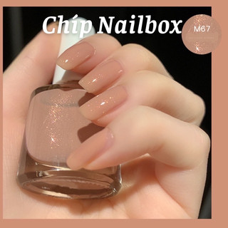 Sơn móng tay Maxfine, sơn móng tay màu trà sữa dễ thương