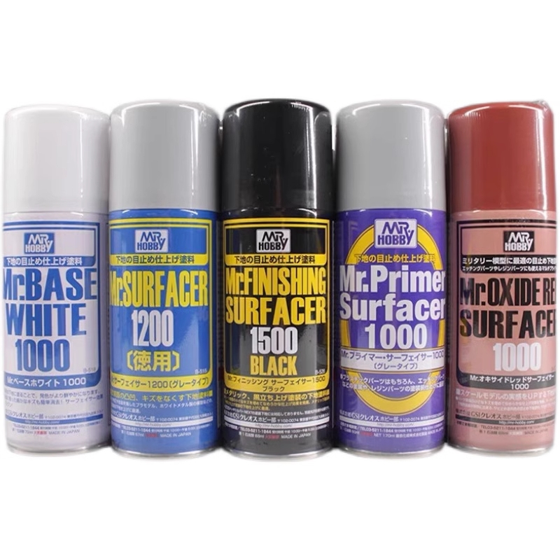 Bình xịt sơn lót cho mô hình Mr.Hobby B504 B505 B506 B511 B518 B519  B526 B527 B529