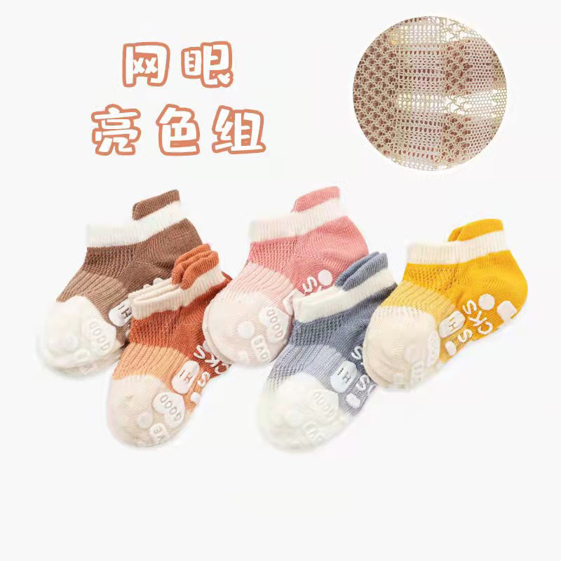 Sét 5 đôi TẤT LƯỚI CHỐNG TRƯỢT hàng cao cấp sơ sinh