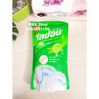 Combo 3 túi nước rửa chén Lipon chanh trà xanh 500ml Thái Lan