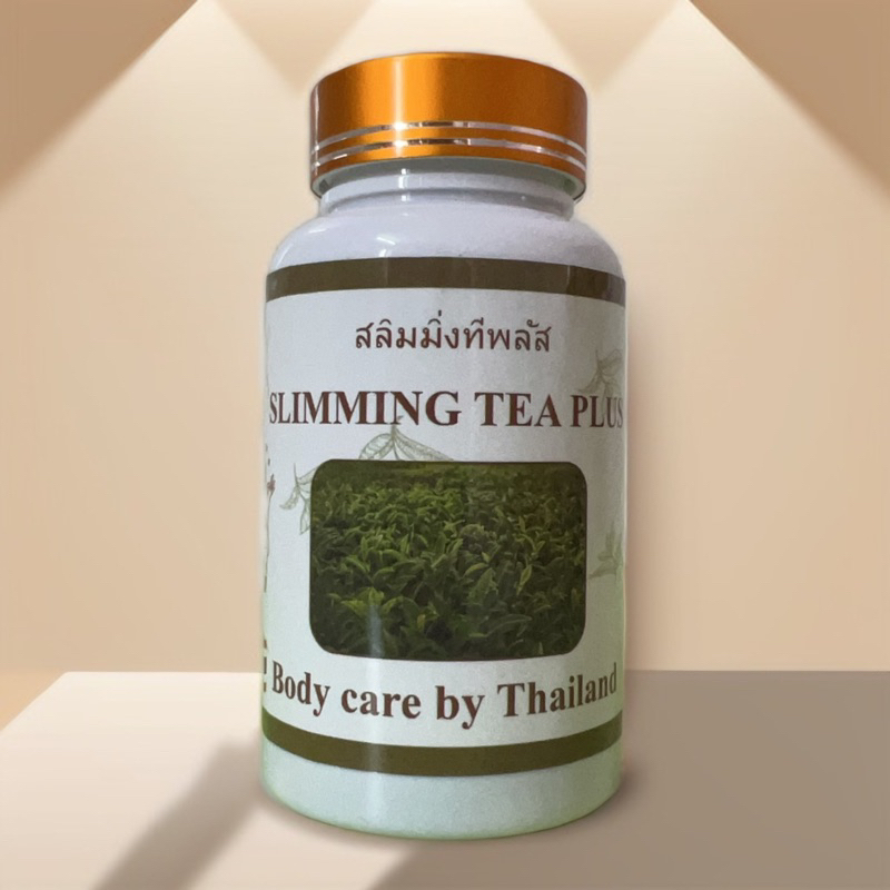 GIẢM CÂN SLIMMING TEA PLUS 30 VIÊN / LỌ🚚freeship✈️