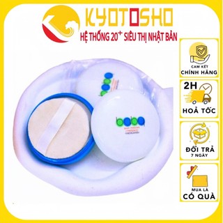 Phấn phủ kiềm dầu, phấn rôm Shisheido Baby Powder