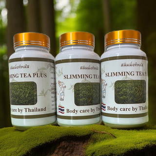 COMBO 3 LỌ GIẢM CÂN SLIMMING TEA PLUS ( HÀNG ĐỘC QUYỀN SPA)