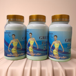 COMBO 3 LỌ GIẢM CÂN ĐỘC QUYỀN HÀNG CHUYÊN DÙNG TRONG SPA