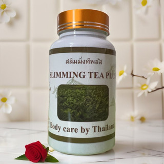 TÁCH LẺ 1 TUẦN 15 VIÊN GIẢM CÂN SLIMMING TEA PLUS ( GIẢM 2KG)