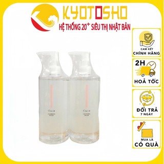 Nước tẩy trang Chacott  NỘI ĐỊA NHẬT 500ml