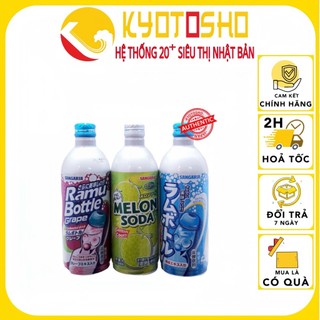 Nước giải khát soda Sangaria Nhật 600ml