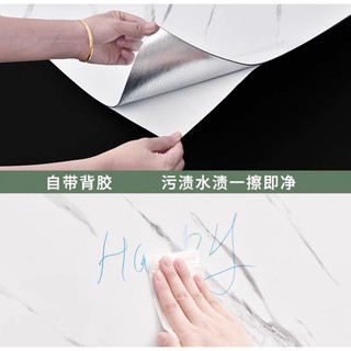 Tấm dán tường PVC kt 60x30cm