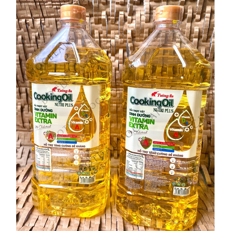 Dầu thực vật Tường An Cooking Oil chai 2L