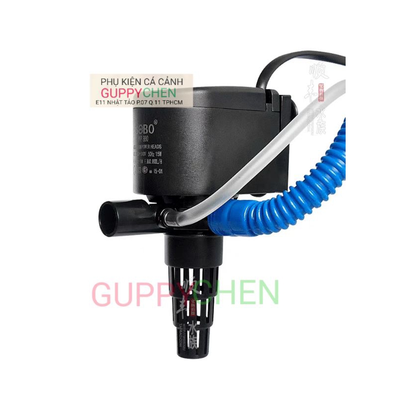 Máy Bơm Chìm và Oxi 3 Trong 1 Cho Hồ Cá SOBO WP-1200, WP-1680, WP-2680