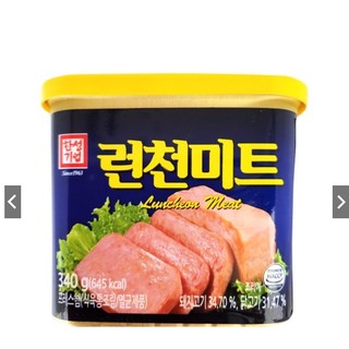 Thịt hộp hansung luncheon meat hàn quốc- hộp 340g - đồ hộp
