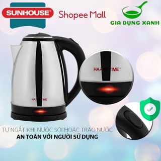 Ấm đun siêu tốc Inox 1.8L SUNHOUSE SHD1182, SHD1185, Happy Time HTD1081 THUỘC TẬP ĐOÀN SUNHOUSE SẢN XUẤT