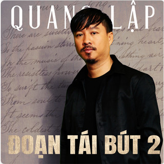 Bộ 3 đĩa cd nhạc quang lập bolero 1