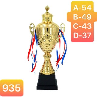 Cup Vàng vô địch bóng đá nam