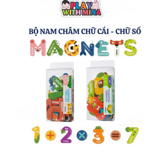 Chữ cái nam châm chữ số nam châm cho bé Mideer Letter Magnets - Number Magnets, Đồ chơi giáo dục cho bé 1 2 3