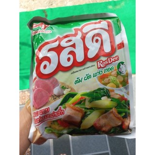 Hạt nêm ajinomoto thái lan gói 850g
