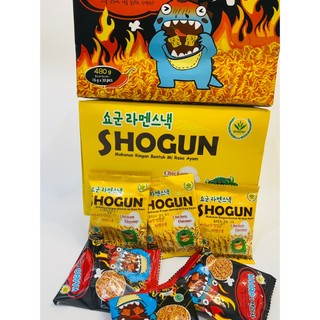 Mì  tôm trẻ em ăn liền Shugon❤️Mì ăn vặt siêu ngon bổ dưỡng ( combo 15 gói)