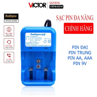Bộ sạc pin đa năng Doublepow K32 thông minh tự ngắt khi đầy, sạc pin đại, trung, tiểu AA, AAA, 9V