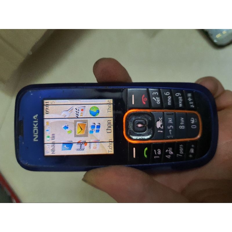 Nokia 2600c