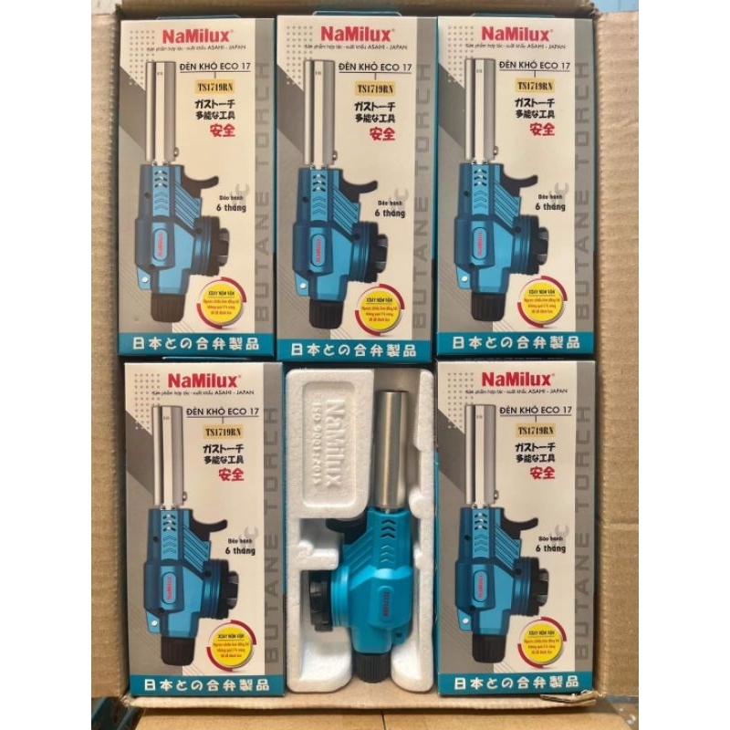 Đèn kho gas cao cấp Namilux 1719 chính hãng