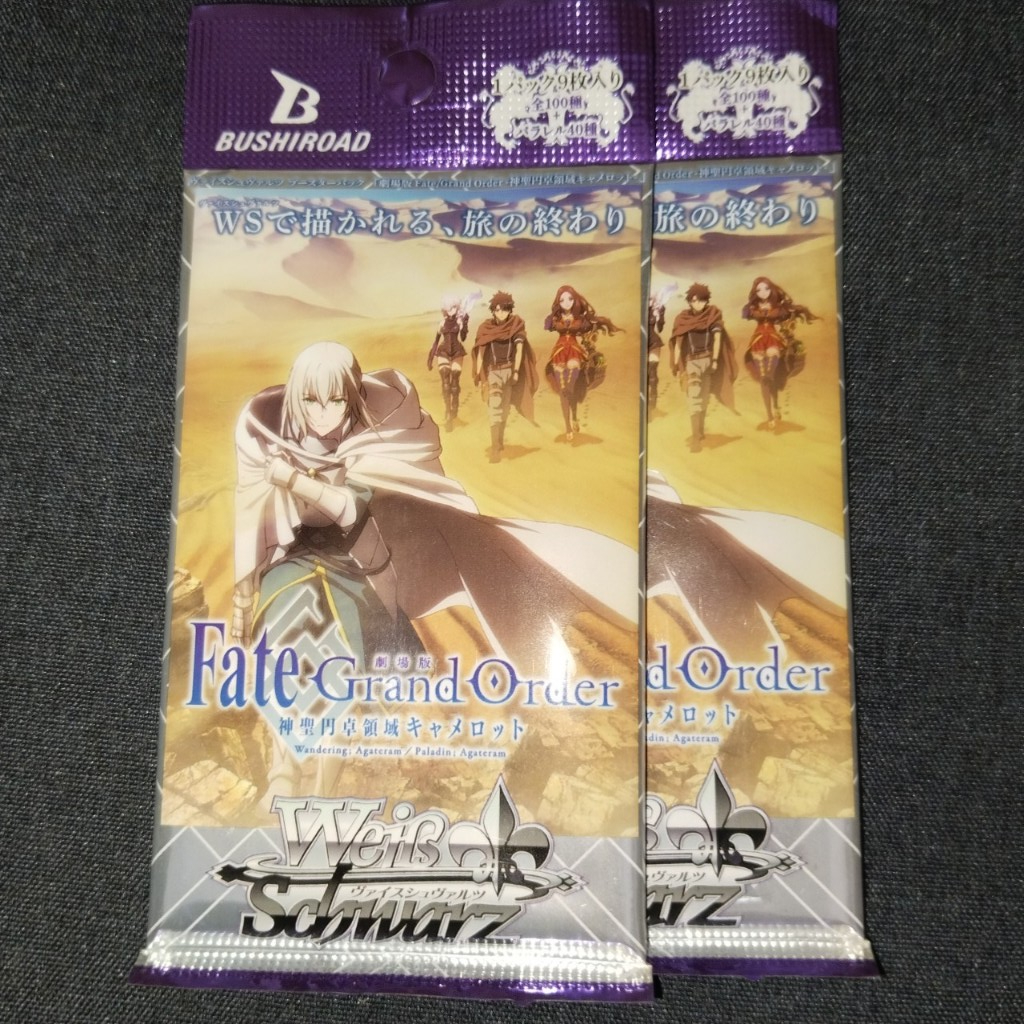 01 GÓI Weiss Schwarz Booster Pack Fate grand order