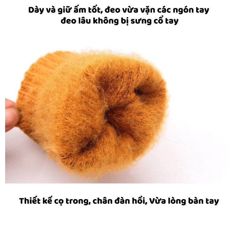 Găng tay len, bao tay len nữ đính charm iLita ngón tay chạm màn hình cảm ứng dày giữ ấm chống nắng Touchscreen Gloves