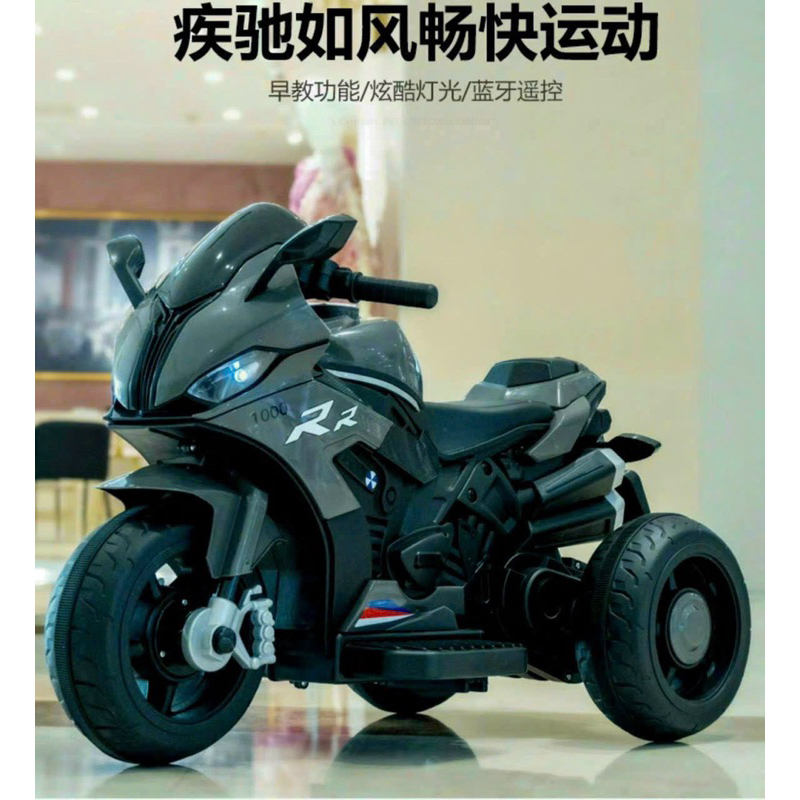 Xe Mô tô điện RR1000 Fullsize cho bé, chức năng đèn nhạc, tiến lùi đầy đủ