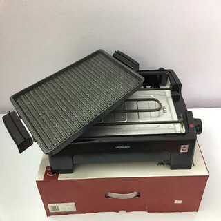 Bếp Nướng Điện Lock&Lock EJG221 (1300W)