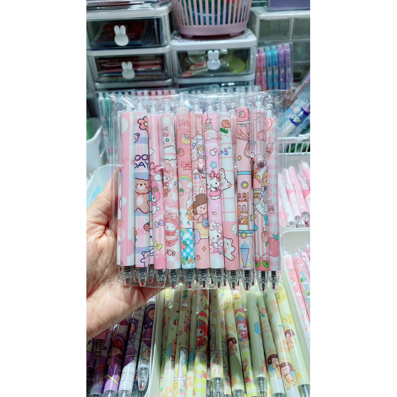 SET 20 BÚT BI HOẠ TIẾT XINH CUTE